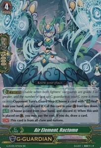 Air Element, Ractome [G Format] - Fighters Collection 2017
