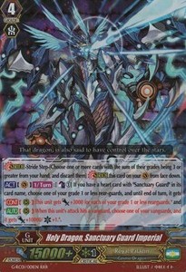 Holy Dragon, Sanctuary Guard Imperial [G Format] (V.2 - Triple Rare) - Revival Collection Vol.1
