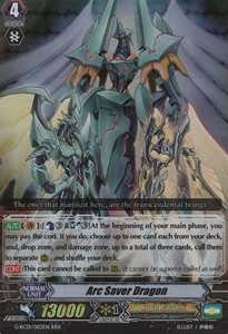 Arc Saver Dragon [G Format] (V.2 - Triple Rare) - Revival Collection Vol.1