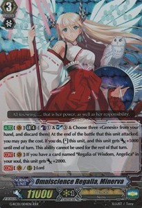 Omniscience Regalia, Minerva [G Format] (V.2 - Triple Rare) - Revival Collection Vol.1