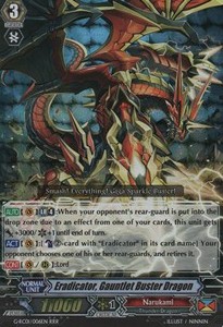 Eradicator, Gauntlet Buster Dragon [G Format] (V.2 - Triple Rare) - Revival Collection Vol.1