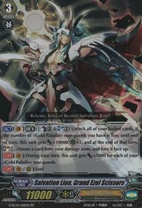 Salvation Lion, Grand Ezel Scissors [G Format] - Revival Collection Vol.1