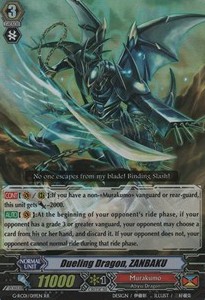 Dueling Dragon, ZANBAKU [G Format] - Revival Collection Vol.1