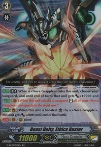 Beast Deity, Ethics Buster [G Format] - Revival Collection Vol.1