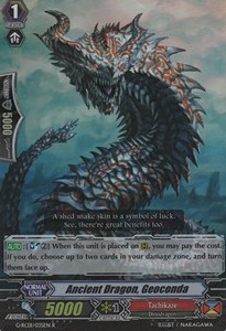 Ancient Dragon, Geoconda [G Format] - Revival Collection Vol.1