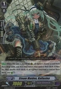 Steam Maiden, Kullasina [G Format] - Revival Collection Vol.1