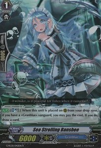 Sea Strolling Banshee [G Format] - Revival Collection Vol.1