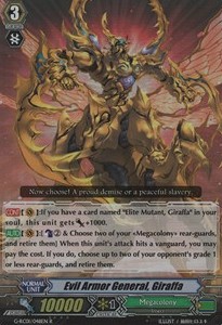 Evil Armor General, Giraffa [G Format] - Revival Collection Vol.1