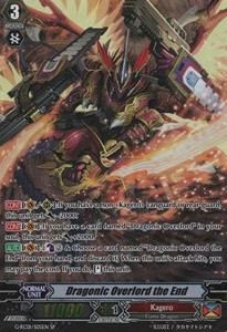 Dragonic Overlord the End [G Format] (V.1 - Special Parallel) - Revival Collection Vol.1