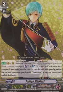Ichigo Hitofuri [G Format] - Touken Ranbu -ONLINE-