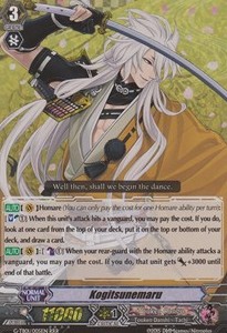 Kogitsunemaru [G Format] (V.2 - Triple Rare) - Touken Ranbu -ONLINE-