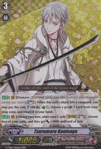 Tsurumaru Kuninaga [G Format] - Touken Ranbu -ONLINE-