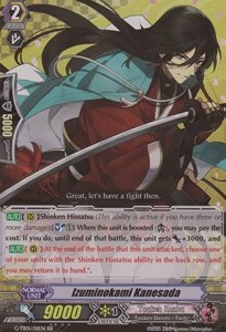 Izuminokami Kanesada [G Format] - Touken Ranbu -ONLINE-