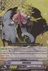 Shishiou [G Format] (V.2 - Double Rare) - Touken Ranbu -ONLINE-