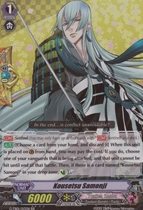 Kousetsu Samonji [G Format] (V.2 - Double Rare) - Touken Ranbu -ONLINE-