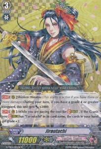 Jiroutachi [G Format] - Touken Ranbu -ONLINE-