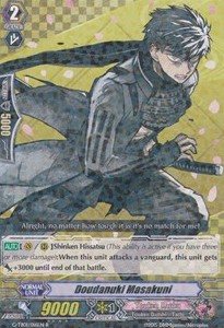 Doudanuki Masakuni [G Format] - Touken Ranbu -ONLINE-