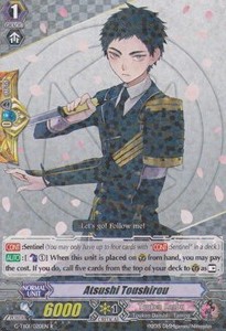 Atsushi Toushirou [G Format] - Touken Ranbu -ONLINE-
