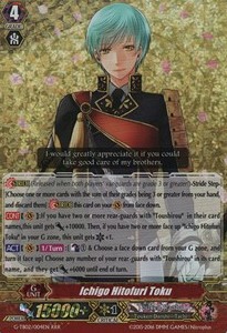 Ichigo Hitofuri Toku [G Format] - Touken Ranbu -ONLINE- 2