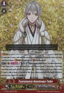 Tsurumaru Kuninaga Toku [G Format] (V.2 - Triple Rare) - Touken Ranbu -ONLINE- 2