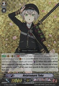 Hotarumaru Toku [G Format] (V.2 - Triple Rare) - Touken Ranbu -ONLINE- 2