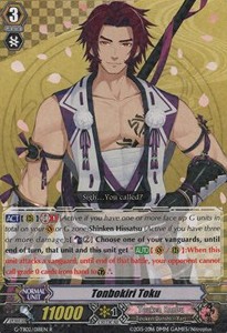 Tonbokiri Toku [G Format] - Touken Ranbu -ONLINE- 2