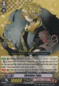 Shishiou Toku [G Format] - Touken Ranbu -ONLINE- 2