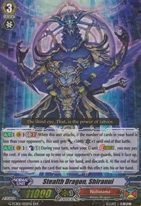 Stealth Dragon, Shiranui [G Format] (V.2 - Triple Rare) - The RECKLESS RAMPAGE