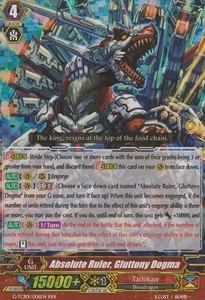Absolute Ruler, Gluttony Dogma [G Format] (V.2 - Triple Rare) - The RECKLESS RAMPAGE