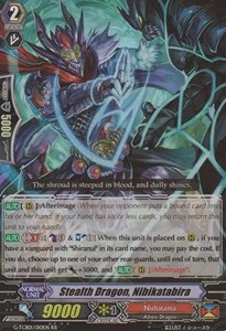 Stealth Dragon, Nibikatabira [G Format] - The RECKLESS RAMPAGE