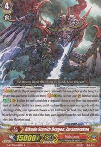 Rikudo Stealth Dragon, Zaramerakan [G Format] - The RECKLESS RAMPAGE