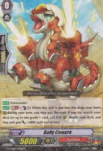 Baby Camara [G Format] - The RECKLESS RAMPAGE
