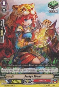 Savage Healer [G Format] - The RECKLESS RAMPAGE
