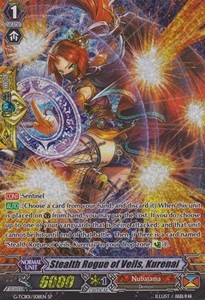 Stealth Rogue of Veils, Kurenai [G Format] (V.1 - Special Parallel) - The RECKLESS RAMPAGE