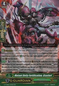 Mutant Deity Fortification, Grysfort [G Format] (V.2 - Double Rare) - The GENIUS STRATEGY