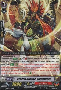 Stealth Dragon, Onibayashi [G Format] - The GENIUS STRATEGY