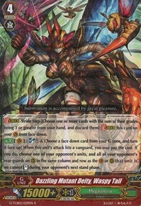 Dazzling Mutant Deity, Waspy Tail [G Format] - The GENIUS STRATEGY