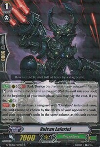 Vulcan Lafertei [G Format] - The GENIUS STRATEGY