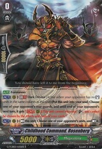 Childhood Command, Rosenberg [G Format] - The GENIUS STRATEGY