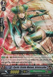 Cyclic Sickle Mutant, Aristscythe [G Format] - The GENIUS STRATEGY
