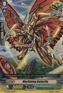 Machining Butterfly [G Format] - The GENIUS STRATEGY