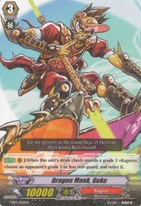 Dragon Monk, Goku [G Format] - Trial Deck: Dragonic Overlord