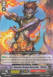 Demonic Dragon Berserker, Yaksha [G Format] - Trial Deck: Dragonic Overlord