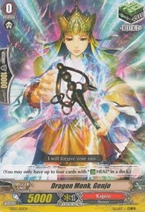 Dragon Monk, Genjo [G Format] - Trial Deck: Dragonic Overlord
