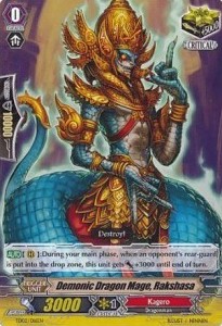Demonic Dragon Mage, Rakshasa [G Format] - Trial Deck: Dragonic Overlord