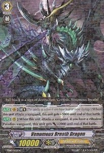 Venomous Breath Dragon [G Format] (V.2 - Rare) - Trial Deck: Purgatory Revenger