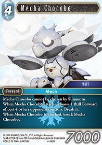 Mecha Chocobo (4-045) - Opus IV
