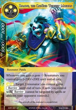Diamond, the One-Eyed Treasury Magician - Starter Deck: King of the Mountain