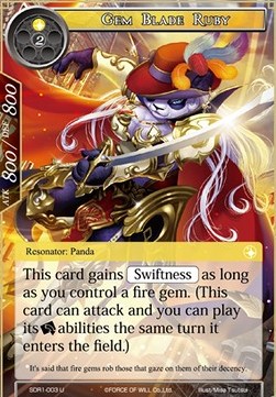 Gem Blade Ruby - Starter Deck: King of the Mountain