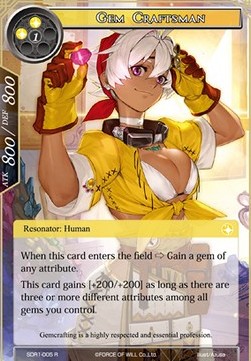 Gem Craftsman - Starter Deck: King of the Mountain